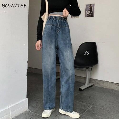 Jeans Women Spring Vintage Chic Ulzzang High Waist New Ins All-match Students Simple Loose Fashion Daily Pockets Clothes Leisure