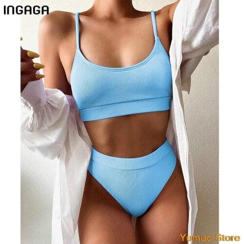 High Waist Bikinis SwimsuitsWomen PushUp Swimwear Ribbed Strap Bathing Suit Biquini Brazilian Bikini 2021New BeachwearTwo pieces
