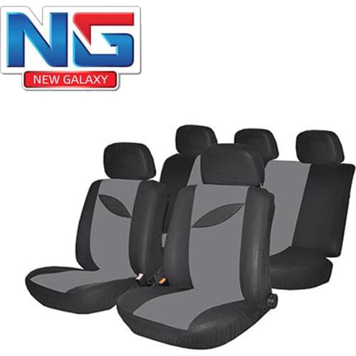 Чехлы на автомобильные сиденья NEW GALAXY China At AliExpress