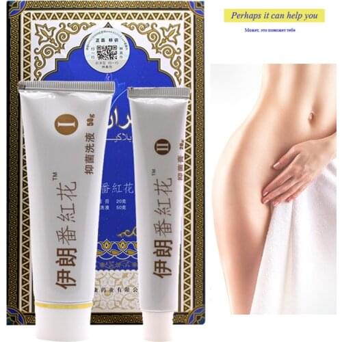 One Set Saffron Cream 20G + Antibacterial Lotion 50G Vulva Leukoplakia Antipruritic Repair Cream For Lady Vagina Private Care