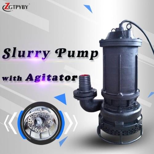 Submersible sand dredging pump used sand dredge pump sand suction pump