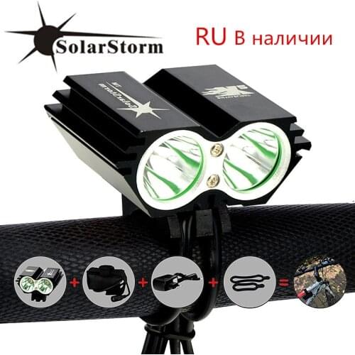 SolarStorm X2 Bike Light 5000Lm Waterproof XM-L U2 LED Bicycle Headlight Lamp Flash light & Rechargable Battery Pack + Charger