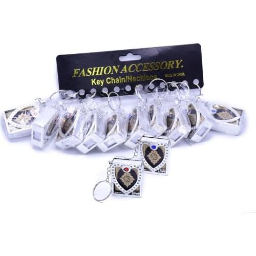 20pcs Islam religious symbols Mini Quran Keychain Pendant Love shape frame the Koran Scripture keyring Muslim Souvenirs