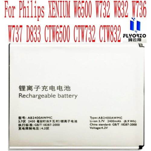 Brand new High Quality 2400mAh AB2400AWMC Battery For Philips XENIUM W6500 W732 W832 W736 W737 D833 CTW6500 CTW732 Mobile Phone