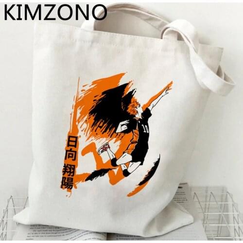 Haikyuu shopping bag bolsa tote canvas shopping jute bag bolso bag ecobag bolsa compra cloth woven sacolas
