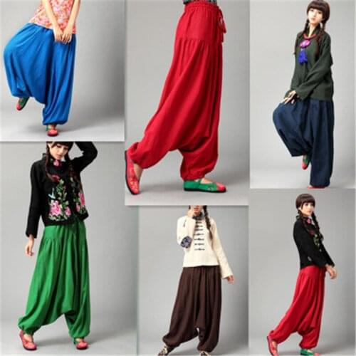 Yoga Pants MFXMC China