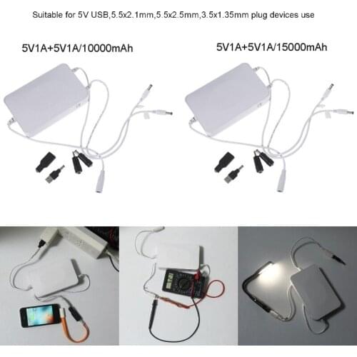 Rechargeable 10000/15000mAh Dual 5V 1A USB + 5.5x2.1mm Output UPS Battery Pack Powerbank for Wireless WiFi Router Cellphone