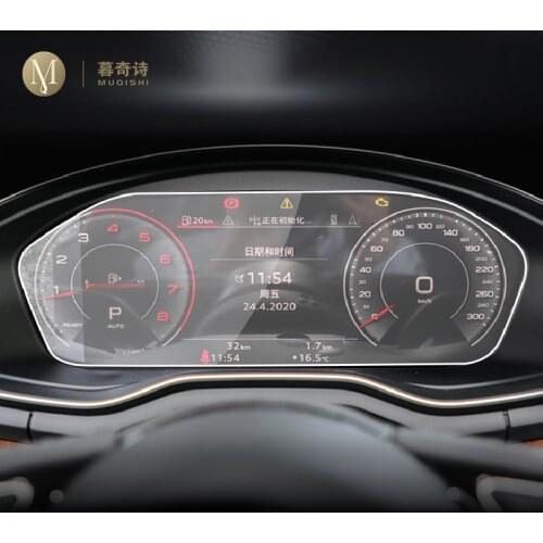 For Audi Q5 2021 Dashboard Panel Film LCD Instrument Screen Tempered Glass Speedometer Protector Car Interior Accessories