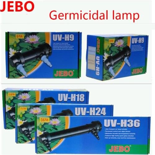 Aquarium pond UV disinfection lamp external germicidal lamp fish tank external germicidal lamp uv sterilization lamp