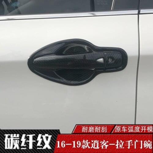 High-quality Abs Carbon Fiber Door Handle Cover For Nissan Qashqai 2016 2017 2018 2019 Car Accessories