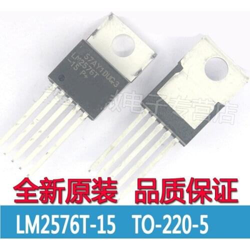 10PCS Free shipping LM2576T-15 LM2576T 15V TO220 IC integrated voltage regulator tube New original authentic