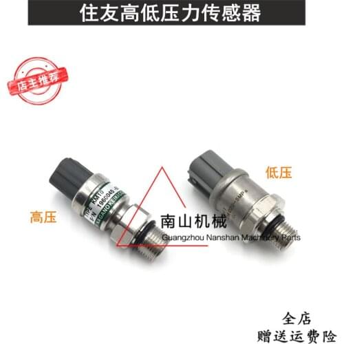 Free shipping Case Sumitomo sh200/210/240/250A5 hydraulic pump high pressure sensor pressure switch, excavator accessories
