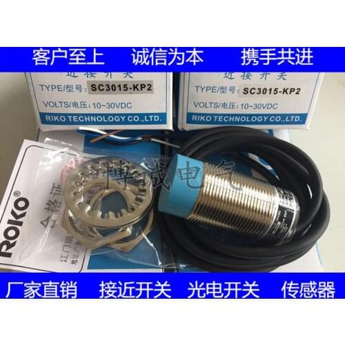 Cylindrical proximity switch SC3015-KP2 is guaranteed for one year