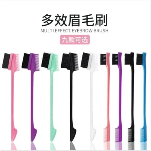 Purple eyelash brush Eyebrow brush dual-purpose double-headed eyebrow makeup brush Eyelash brush hair dye brush Broken hair
