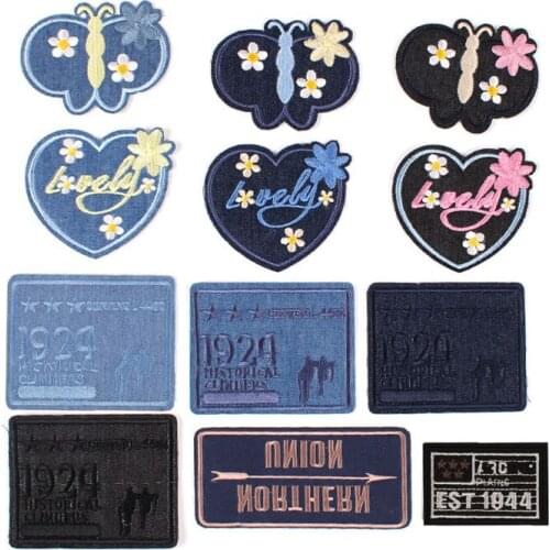 Cowboy Butterfly Lovely Embroidered Patch Clothing Iron Sewing Applique Shoes Bags Stickers Badge DIY Patch for Jeans Jackets