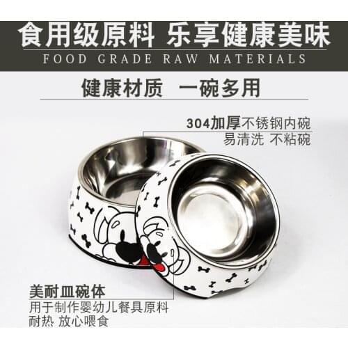 New Stainless Steel Melamine Non-slip Dog Bowl, Cat Bowl Thickened, A Bowl Of Dual-purpose Pet Feeding And Water Supplies