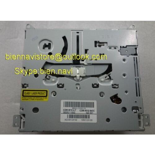 New and test ok CDM M10 4.7 UXIX For B MW CD73 MINI CD E90 E60 CDM-M10 843C