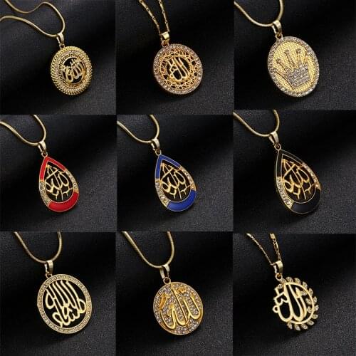 Wholesale Arabic Women Gold-color Muslim Islamic God Allah Charm Pendant Necklace Jewelry Ramadan Gift Copper Chain Necklace