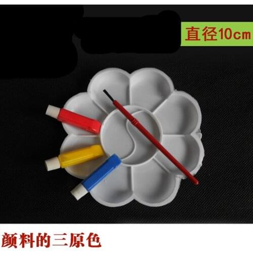 The three primary colors of pigments Physics experiment equipment laboratory apparatus Teaching equipment