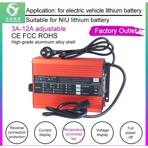 NIU Fast Charger N1 N1S U M G1 10A 12A Current Adjustable