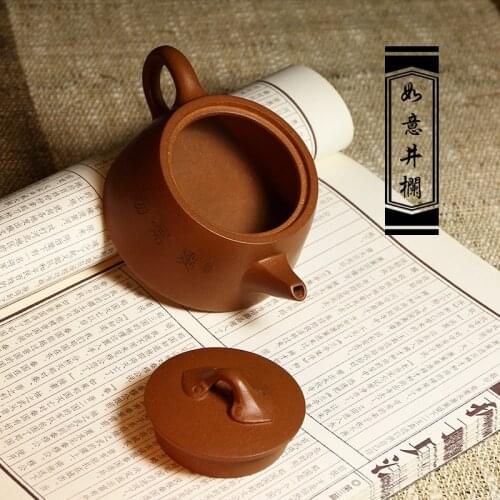 The Yixing teapot mud carved bird section wishing well bar pot 200 ml teapot kungfu tea set wholesale