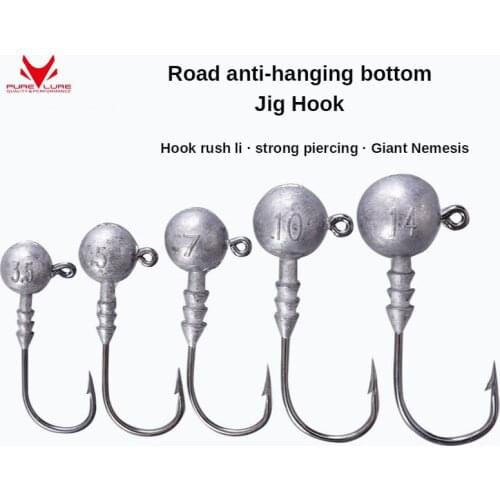 PURELURE Jig head hook worm hook lure hook blood slot hook jig mandarin fish hook worm lure