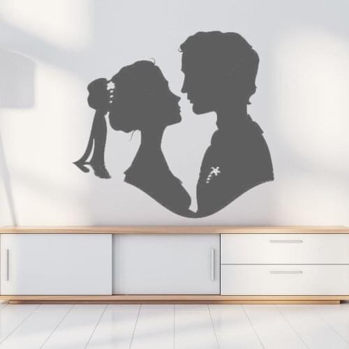 Newly Wed Couple Wall Sticker Decal Wedding Home Bedroom Wall Art Decoration A00570