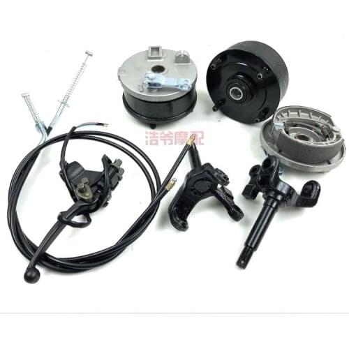 Front Drum Brake Hub Seat Steering Sheep Horn Shaft Drum Brake Line Handle for 125cc 150cc ATV
