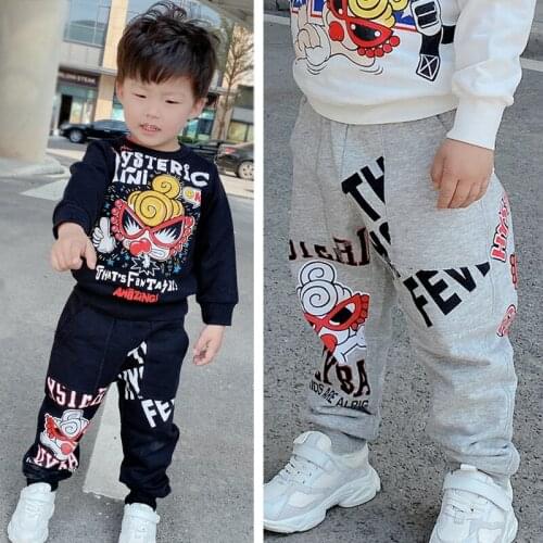 Spring Summer 2021 Children Pants Pattern Pacifier Black Grey Two Colors Boys Girls Cotton Trousers