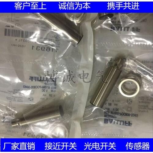 High Quality Cylinder Close Switch BES M18MI-POC80B-S04G H900 QKL Quality Assurance One Year