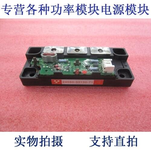 24560-33130-71 IGBT Modules