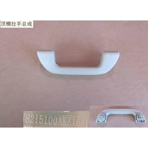 8215100akz16a3y ceiling handle assembly original factory Great Wall Haval H6