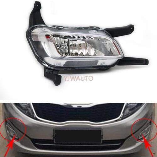 Fog Lights Assembly For Kia K5 Optima 2014 2015 Fog Lamp Driving Car Front Bumper Grille Signal Lamp