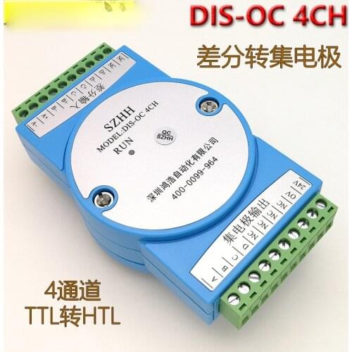 TTL-HTL Encoder Signal Conversion 4-channel Differential to Collector Output Compatible with NPN/PNP 500KHz