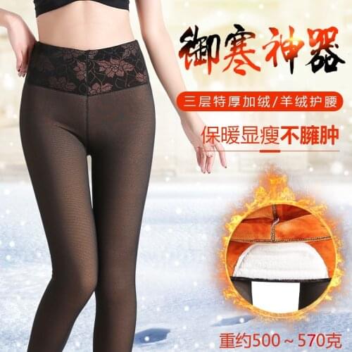 Winter Women Tights Autumn Hosiery Black Pantyhose Medias Nylon Tights Women Keep Warm Female Pantyhose Stockings 500G