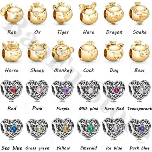 925 Sterling Silver Beaded Zodiac Charm Shiny Birthday Stone Love Heart Suitable for Original Bracelet Snake Chain DIY Jewelry