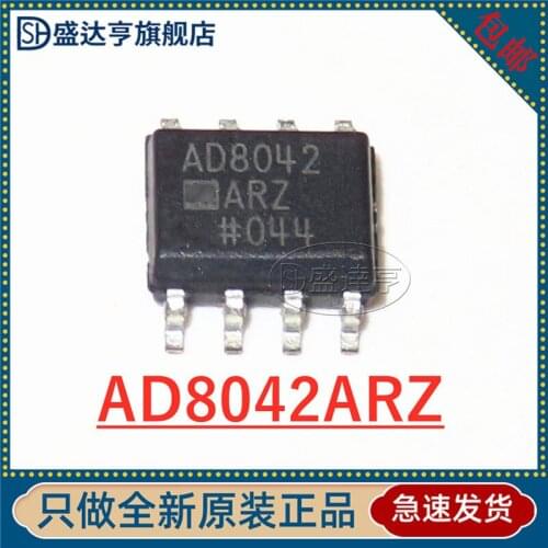 AD8042ARZ AD8042 SOIC-8 Integrated circuitNew Original In Stock