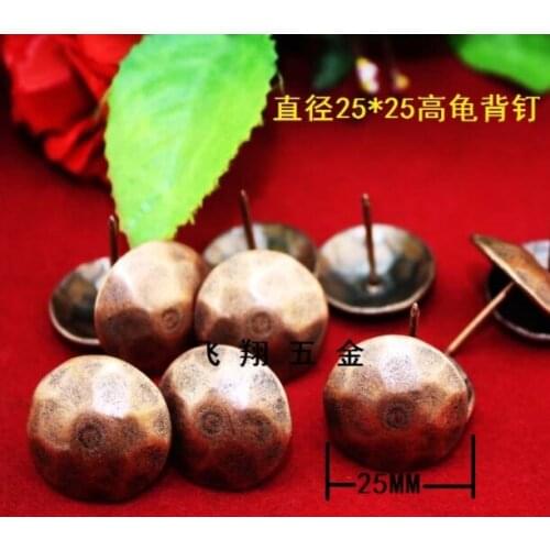 Hardware accessories upholstery tacks decorative Antique turtle back pattern nail sofa door decorative auricular thick nail 25MM