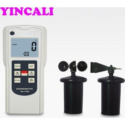 Multi-Functional Anemometer AA-136C Separate Type Design Portable 3-Cup Wind-gauge Easy to Operate Data Memorized 24 Groups