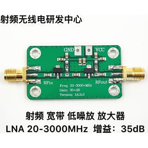 Radio Frequency, Wideband, Low Noise Amplifier, LNA (20-3000MHz Gain: 35dB)