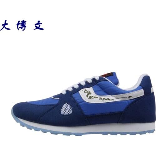 Спортивная обувь TOPONE China At AliExpress