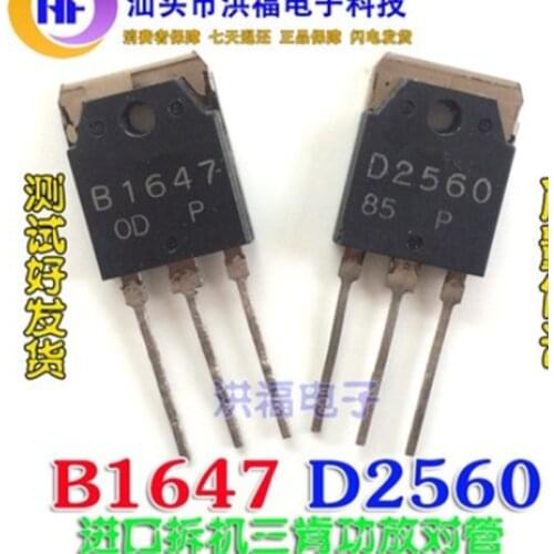 10pcs/lot 2SB1647 2SD2560 TO-3P 5pcs B1647+ 5pcs D2560 Car audio tube