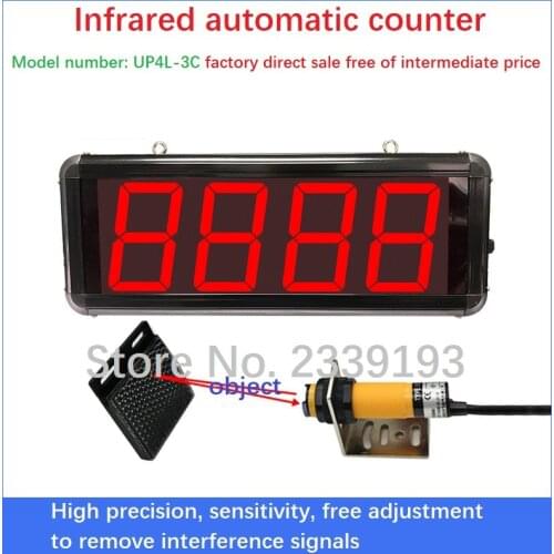 Automatic induction infrared electronic digital display counter large screen assembly line conveyor belt counter