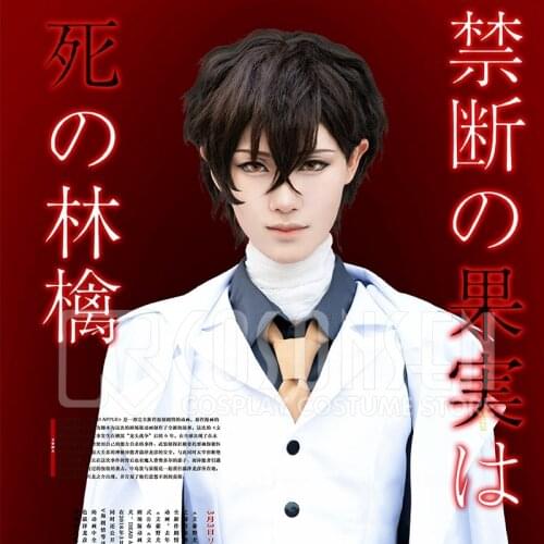 Bungo stray dogs: DEAD APPLE Dazai Osamu Cosplay costume COSPLAYONSEN All Size full set Poly blend