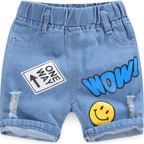 Cindy YoYo Denim Shorts For Boys