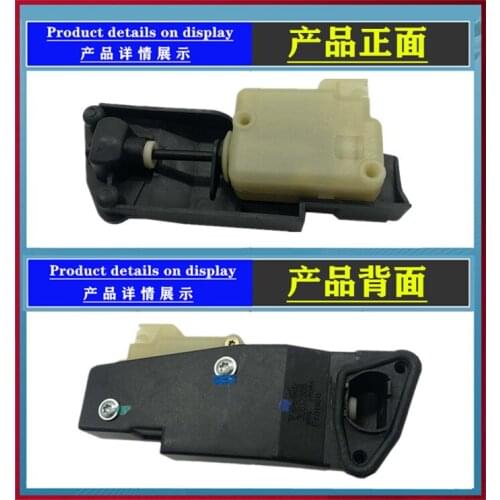 New Fuel door lock Filler Flap Solenoid Motor For Volvo V70 S60 S80 XC70 XC90 9483311 30716837 30612856 Tank Cap