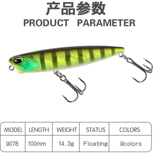 Super strength pencil fishing lure hard bait Topwater Surface Pencil Popper Bait Bass Pike Lure Walk The Dog