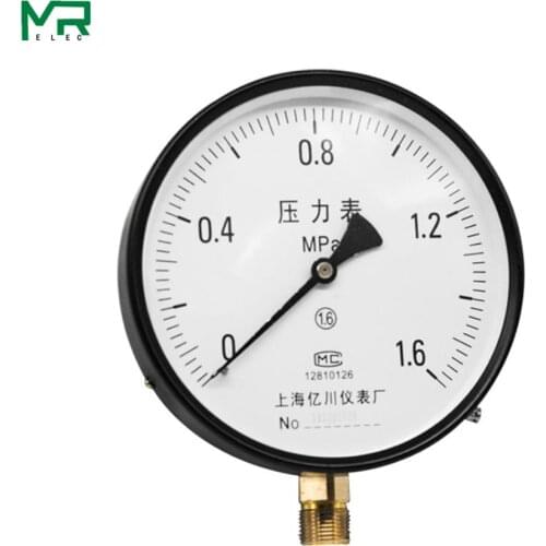 Y150 Pressure gauge 0.16 ~60 Mpa ordinary pressure gauge water pressure Boiler pressure gauge gauge low pressure barometer
