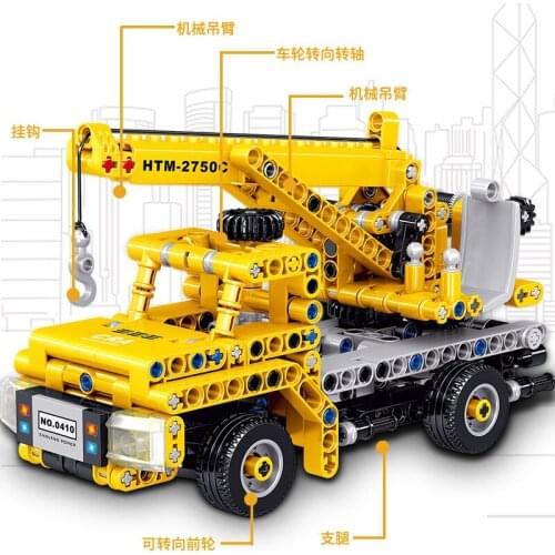 327Pcs Science Technic Educational Building Blocks Toys For Kids Boys 6Years DIY Birthday Present 0410 Engineering Crane Model