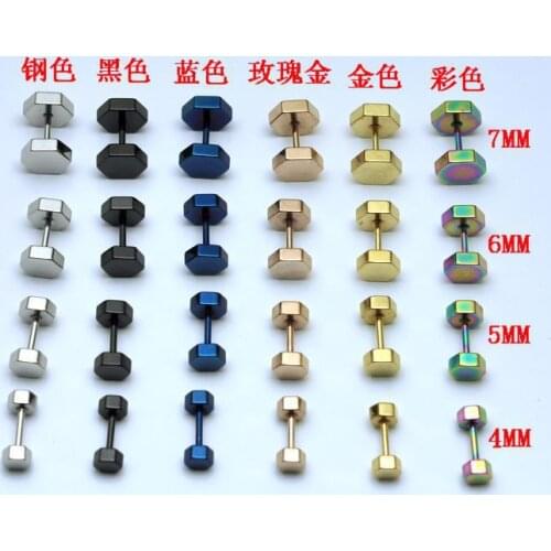 4,5,6,7,8mm mix 5 sizes 6 colors 120pcs body piercing jewelry mix lots fake ear plugs men punk dumbbell earrings